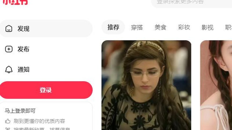新闻源发布行业分类揭秘：标准与规范详解