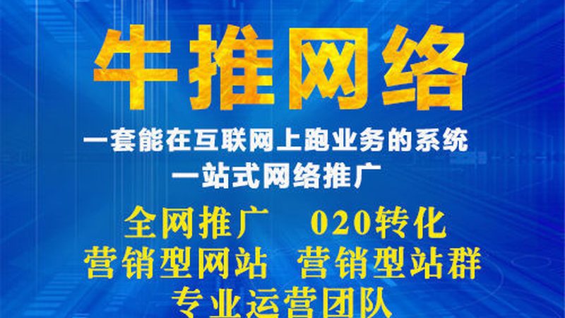 新闻源发布：揭秘媒体资源覆盖的奥秘